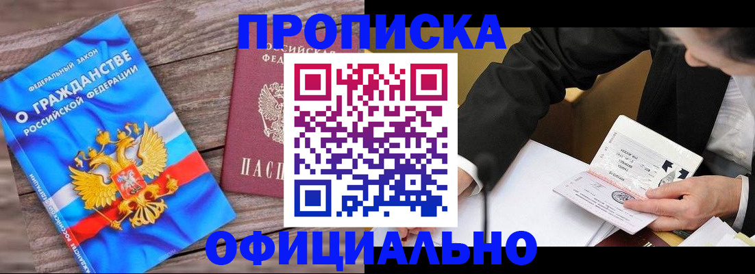 форма 3 в Белебее